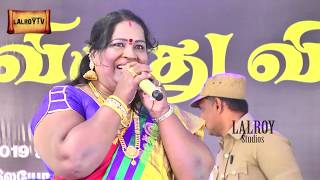 சின்னப்பொண்ணு chinna ponnu singing veedhi virudhu vizha | வீதி விருது விழா LOYOLA cololege