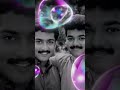 வானம் பெருசு தான் பூமி பெருசு தான் friendship song thalapathi whatsapp status