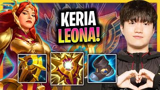 KERIA CHILLING WITH LEONA IN NEW NOXUS SEASON! | T1 Keria Plays Leona Support vs Nautilus!