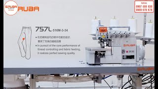 Siruba Việt Nam - Máy vắt sổ Siruba 757L-516M-3-34