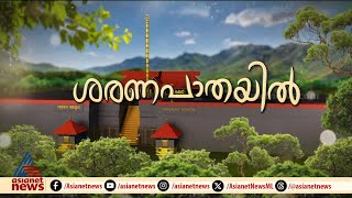 ഒരുക്കങ്ങൾ അവസാനഘട്ടത്തിൽ , മകരജ്യോതി തെളിയാൻ ഇനി 4 നാളുകൾ കൂടി