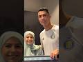 Cristiano Ronaldo received a gift from Fan ❤ / هدیه یک هوادار به کریستیانو رونالدو