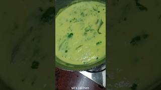 आईच्या हातची महाराष्ट्रीयन ताकाची कढी|kadhi recipe#easy#shorts#ytshorts#dailyvideo😋😋