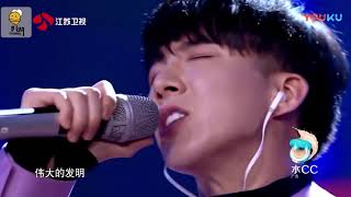 【Vietsub+Pinyin+Engsub】Imagination - Modern Brothers Liu Yu Ning《想像 - 摩登兄弟刘宇宁 》King of mask singer