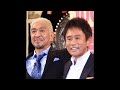 【スポンサー14社を直撃】松本人志のテレビ復帰に「高い倫理基準での番組制作を求める」企業も…『ガキ使』まっちゃん回は“提供ゼロ” black horse