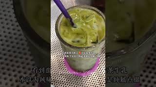 美食Vlog | 竖屏视频 | 广州开在骑楼下的工业风Cafe——66咖啡，名字也太好记了吧！