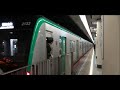 【full hd】列車発着シーン集 京都市営地下鉄烏丸線 五条駅にて 2024.03.29 平日夕ラッシュ時間帯）