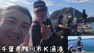 【防波堤】真夏のＫ漁港シマアジ炸裂❗