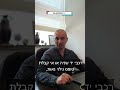 טופס גילוי נאות במכירת רכב משומש מה זה ומה קורה אם סוחר רכבים לא מוסר אותו לרוכש רכב רכביד2