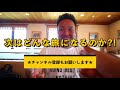 【100万円de波乗り旅】宮崎day1 vlog【宮崎 サーフィン】