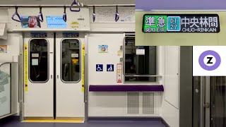 【走行音】東京メトロ半蔵門線 18000系18101F（1次車）「三菱フルSiC-VVVF＋永久磁石同期電動機（PMSM）」押上〜水天宮前 区間（【65S】準急 DT27 中央林間 行）