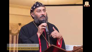 Gospel Reflection   |   Hoodosh Eetho Sunday   |   H.G. Dr. Abraham Mar Seraphim