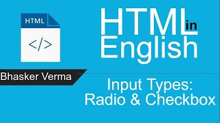 HTML tutorial for beginners in English #29| Input Types: Checkbox and Radio Button