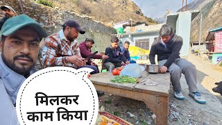 सगाई में सभी ने किया मिलकर काम || Pahadi Ring Ceramony || Pahadi Lifestyle vlog