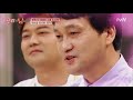 wearetheone 유시민 작가 ′내가 소통하고픈 사람 ′ 이명박 전 대통령 180312 ep.3