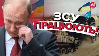 Путін плаче! Втрати ворога за 30 вересня