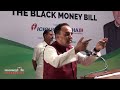 the black money bill dr subramanian swamy