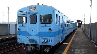 水島臨海鉄道キハ37-101+キハ37-102　普通 倉敷市行き　西富井駅発車　2019年9月2日撮影