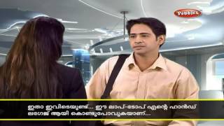 Spoken English through malayalam | Airport | Learn to Speak English | English Conversation