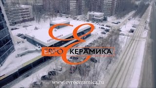 Еврокерамика. Реклама магазина плитки.