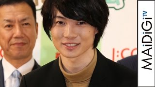 神木隆之介、映画「3月のライオン」で棋士役　苦労は「手つき」　「第5回　J:COM杯 3月のライオン子ども将棋大会」表彰式2