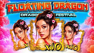 ЛОВИМ БОНУСКИ В FLOATING DRAGON DRAGON BOAT FESTIVAL ЖДАЛИ БОЛЬШОЙ ЗАНОС С АЛМАЗА А ПОЛУЧИЛИ ЧТО ???