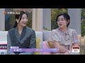 刘特又把天聊“死”了！真是随时能把孟子义整懵！《女儿们的恋爱4》 meeting mr.right s4 ep13 1丨mangotv