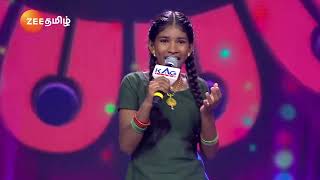 SaReGaMaPa Little Champs S4 | Ep 27 | Preview | Jan, 26 2025 | Archana, Vijay | Zee Tamil