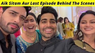 Aik Sitam Aur Last Episode BTS | Aik Sitam Aur Episode 62 Teaser Ary Digital | Zaib Com