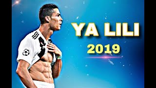 Cristiano Ronaldo • Ya Lili - Balti ft Hamouda | Skills & Goals | HD