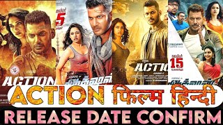 Vishal Action Full Movie Hindi dubbed Release Date Confirm 100 % | Vishal Action movie hindi review