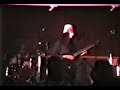 buckethead animal behavior outro portland oregon 9 4 95