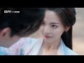 《七時吉祥》ep26看點：初空上演英雄救美 愛奇藝