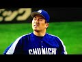 【巨人】小笠原道大 移籍後初ホームラン