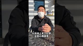 牵引车增驾科目一通过 - 38号车评中心