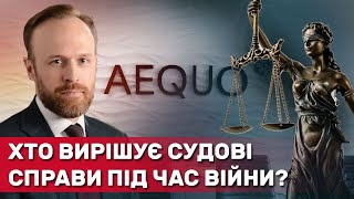 Чиновник АП користуючись зв‘язками вирішує судові спори: вплив на судову систему України? | СтопКор