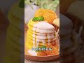 shorts 低卡版酸奶松饼 low calorie yogurt pan cake