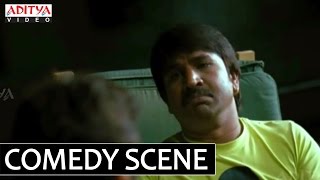 Solo Movie Comedy Scenes - Nara Rohit And Srinivas Reddy Comedy Scene