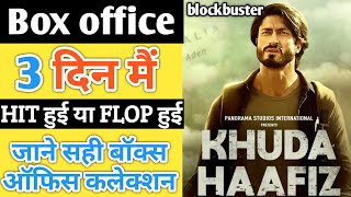 Khuda Haafiz Box Office Collection, Khuda Haafiz Full Movie Public Review, Vidhut Jamwal Movies