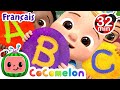 Chanson ABC | CoComelon en Français | Chansons pour bébés