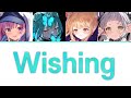 【ホロライブ】 Wishing (あくあ、るしあ、メル、シオン)