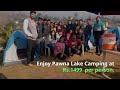 monsoon camping at lonavala pawna lake