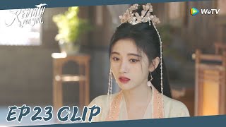 Rebirth For You| Clip EP23|Qian desired to 
