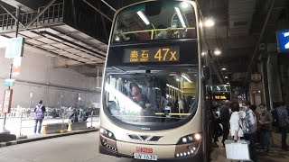 [D9B/Voith] Volvo B9TL AVBWU524 UV1639@47X