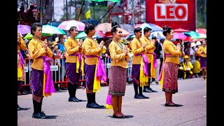 การแสดงของคณะลูกหลานองค์พระมหาธาตุ วัดกลางอุดมเวทย์ ในงานประเพณีบุญบั้งไฟอำเภอพนมไพร 3 มิถุนายน 2566