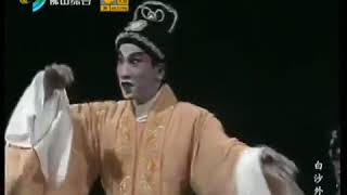 Cantonese Opera \