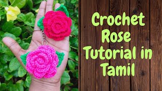 How to Crochet the Rose | Crochet Flowers | Beginners Friendly Crochet Rose Tutorial | #CrochetRose