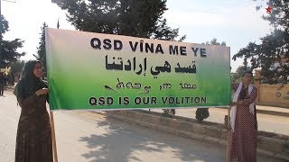 Li Dirbesiyê Meşa Gel Ya Piştgiriyê Ji bo QSD'ê û YPJ'ê