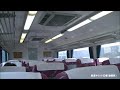 【車内放送】特急北越3号（485系国鉄色k1編成　女性運転士 u0026国鉄車掌長　鉄道唱歌　金沢発車後~津幡発車・スノーラビット離合）