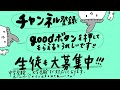 中学数学　福岡県公立入試対策　第4問一次関数